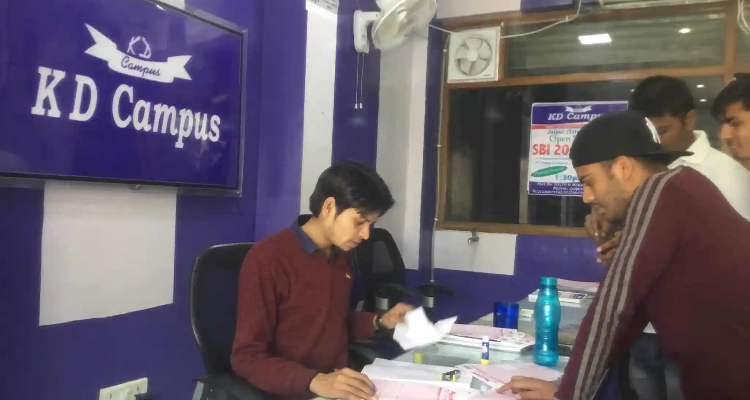 KD Campus