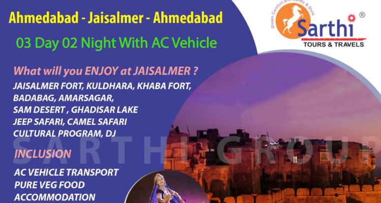 Sarthi Tours & Travels