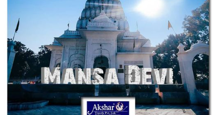 Akshar Travel