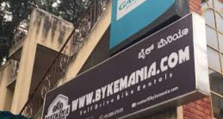 Bykemania
