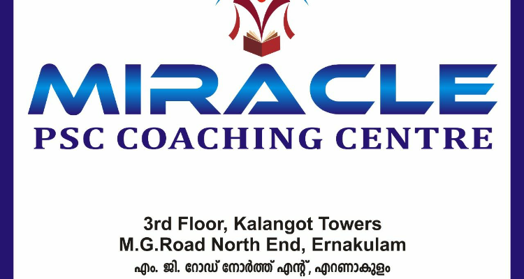 Miracle PSC Coaching Centre