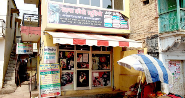 Rachna Studio - Gwalior