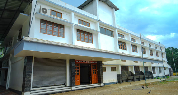 St Antony's Public School Anakkal, Kanjirappally, Kerala