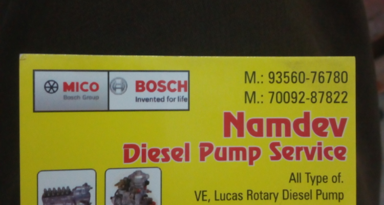 Namdev Diesel service