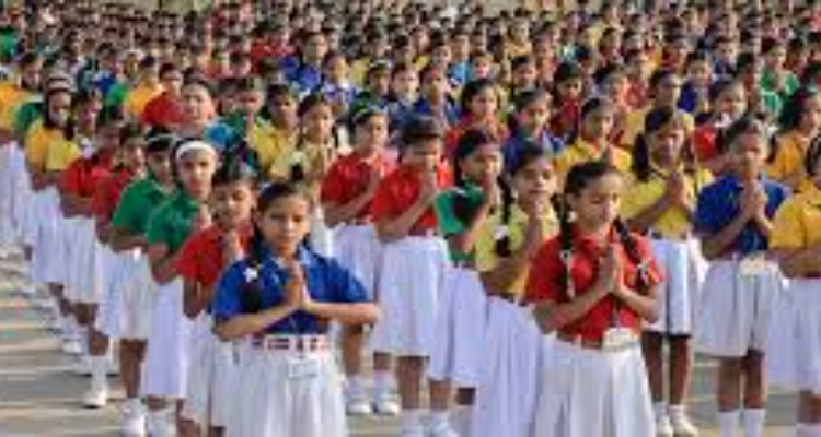 Army Public School