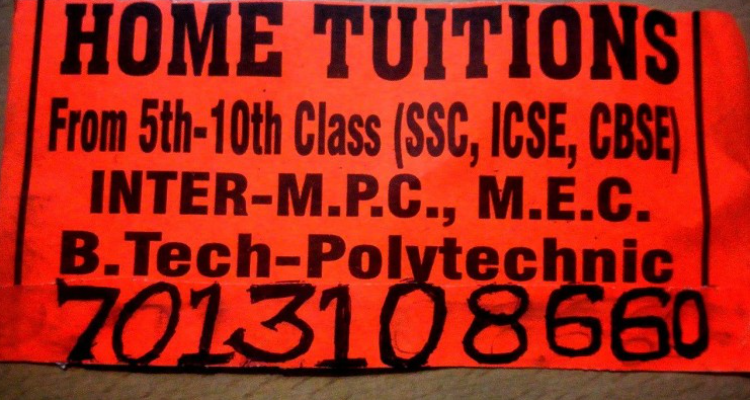 HOME TUITION INSTITUTE FOR MATHEMATICS AND SCIENCE