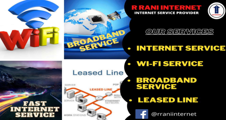R RANI INTERNET