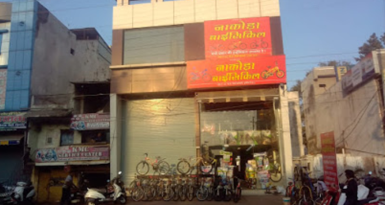 Nakoda Bicycle - Indore