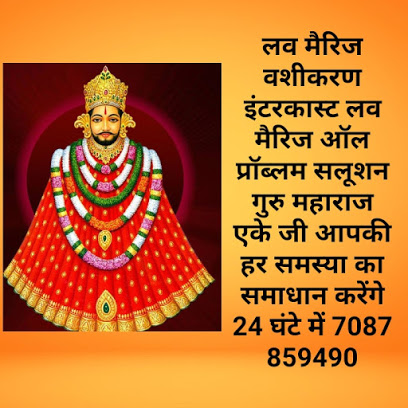 ASTROLOGER Ak Shastri VASHISTH, Astrologer in Jaipur.