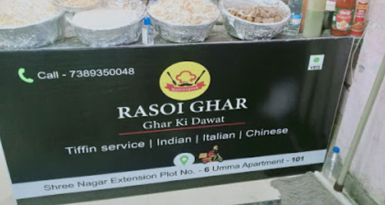 Rasoi Ghar - Indore