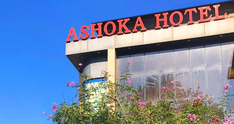 Hotel Ashoka Mount Abu Nakki lake