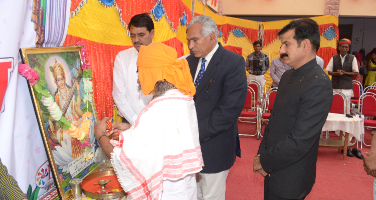 Baldeo Ram Mirdha Public School