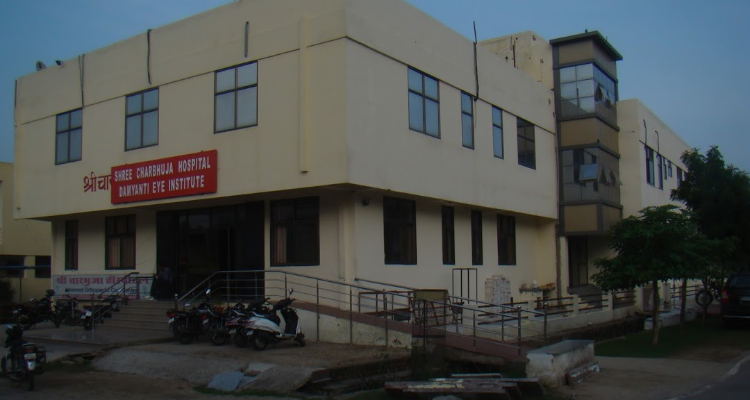 Charbhuja Hospital