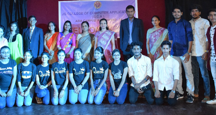 JG Campus of college