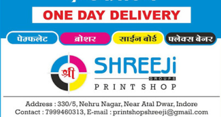 Shreeji Offset & Flex Printers - Indore