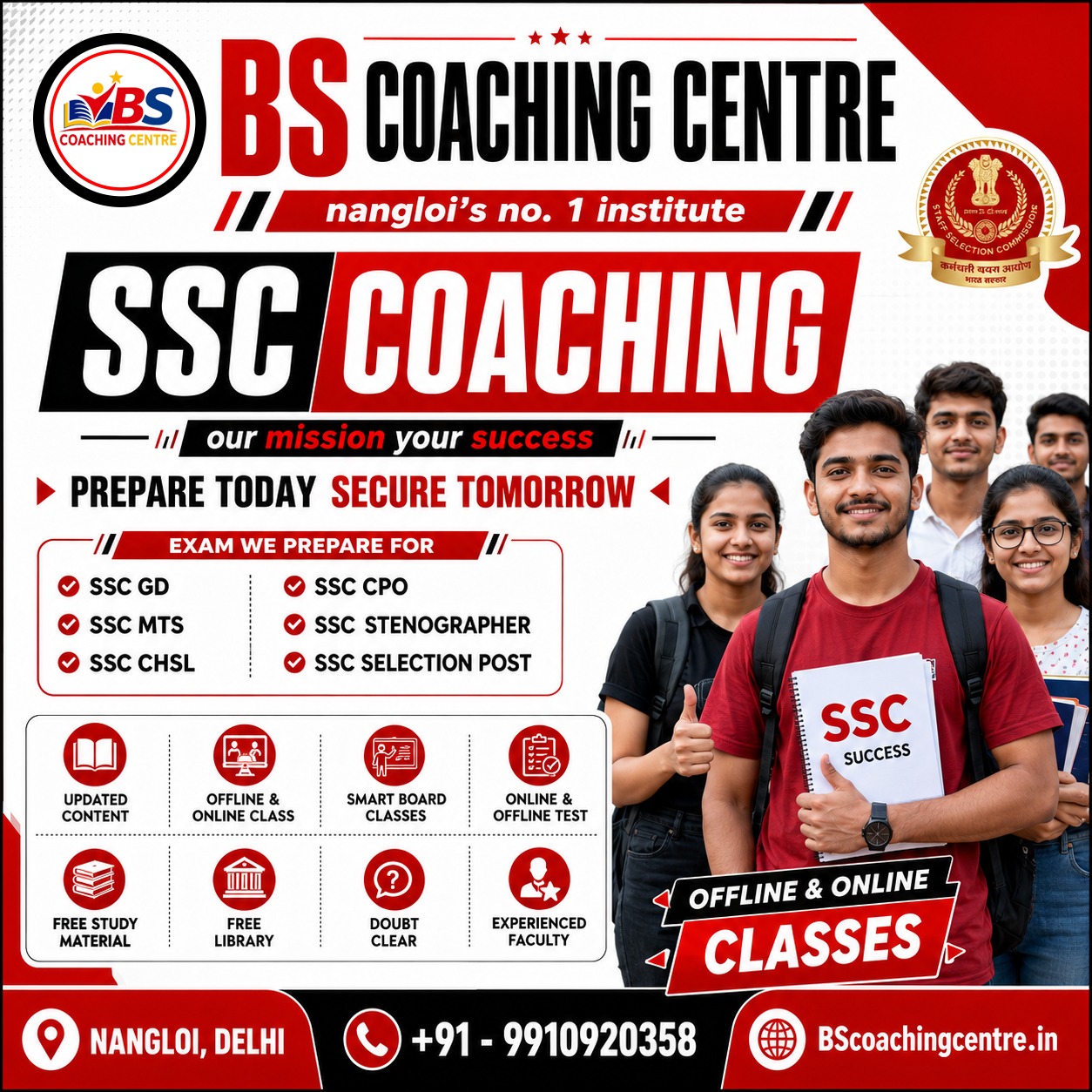 bs coaching centre