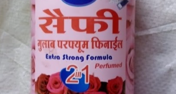 Saify Indore - Indore