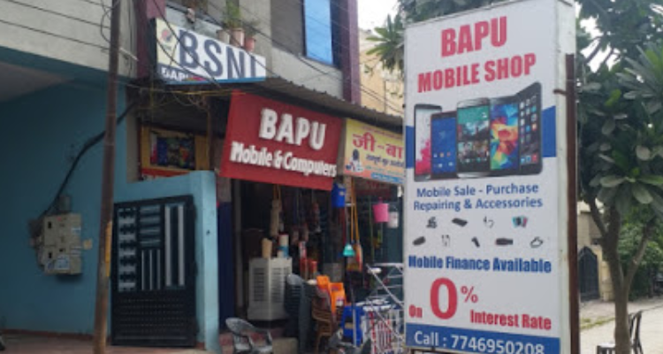 Bapu Mobile Shop - Indore
