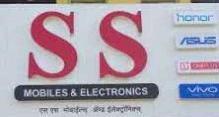 SS Mobile Store - Indore