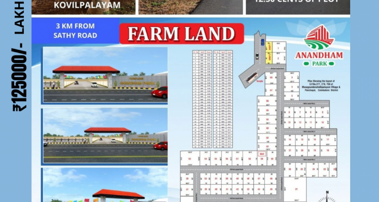 Land for sale