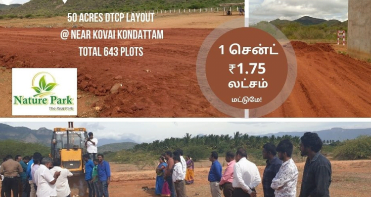 Land for sale