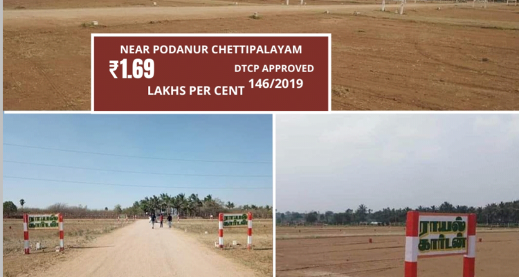 Land for sale