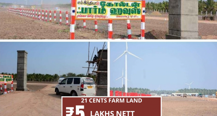 Land for sale
