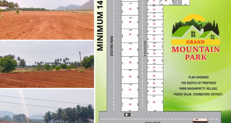 Land for sale