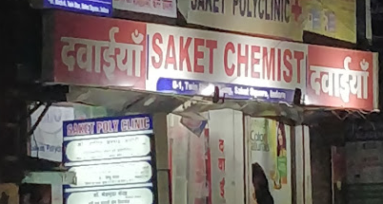 New Saket CHEMIST INDORE M.P
