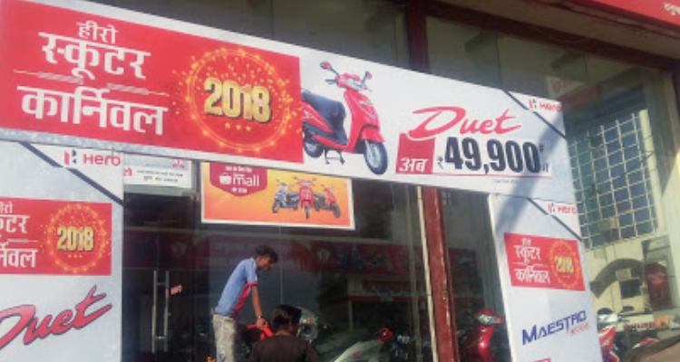 Tanushka Hero Dealer Gwalior
