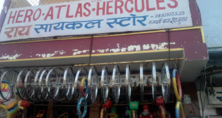 Rai Cycle Store - Gwalior