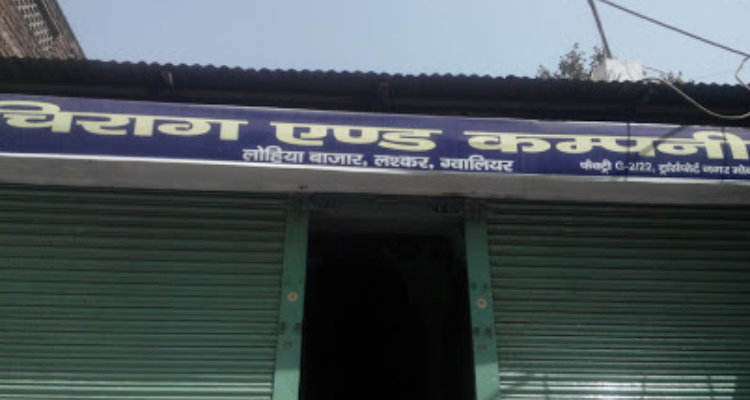 Chirag & Company - Gwalior