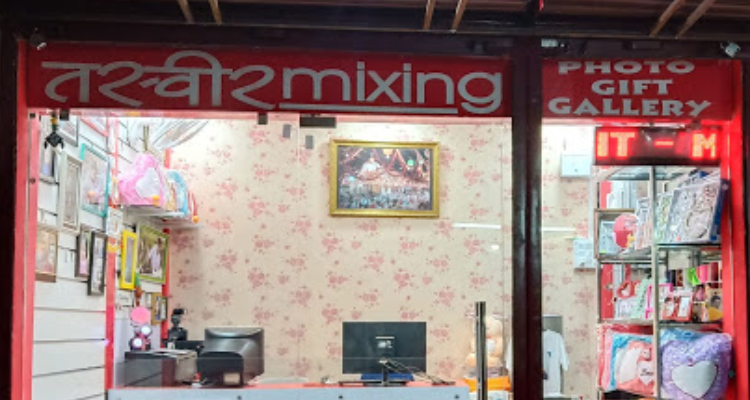 Tasveer Mixing - Rewa