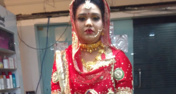 Smart Lady Beauty Salon & Spa - Rewa