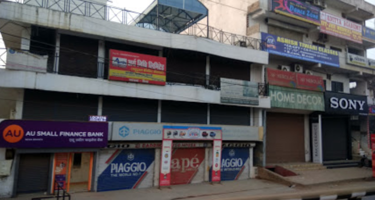 Badrika Auto House (Piaggio) - Rewa