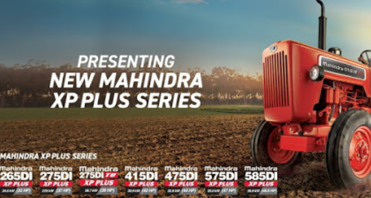 United Automobiles (Mahindra Tractor Dealership) - REwa