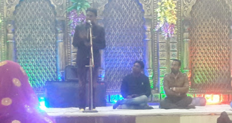 Om sai dj - Rewa