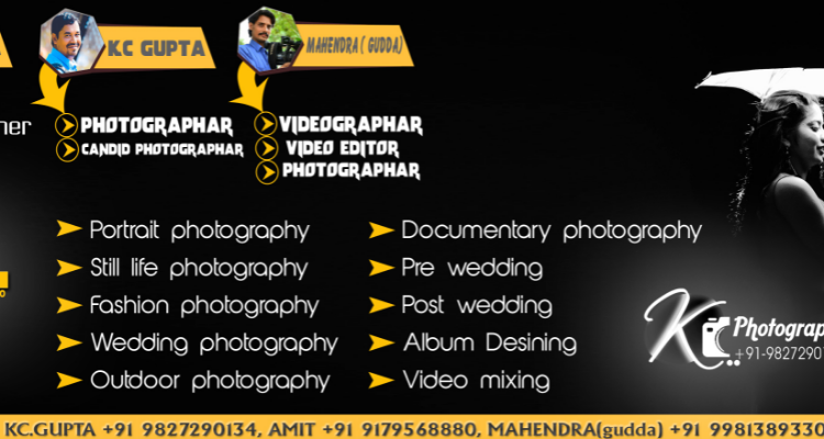 KC Photography - Satna