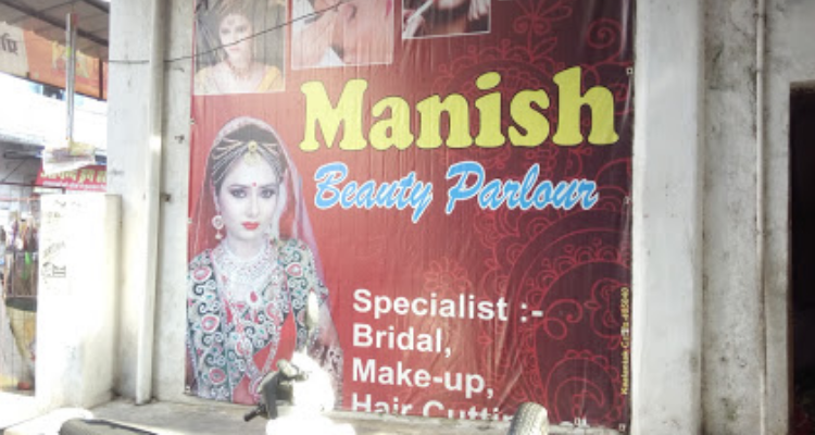 Manish Beauty Parlour 2 - Satna