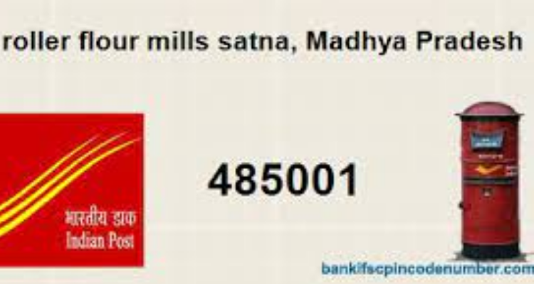 Union Roller Flour Mills - Satna