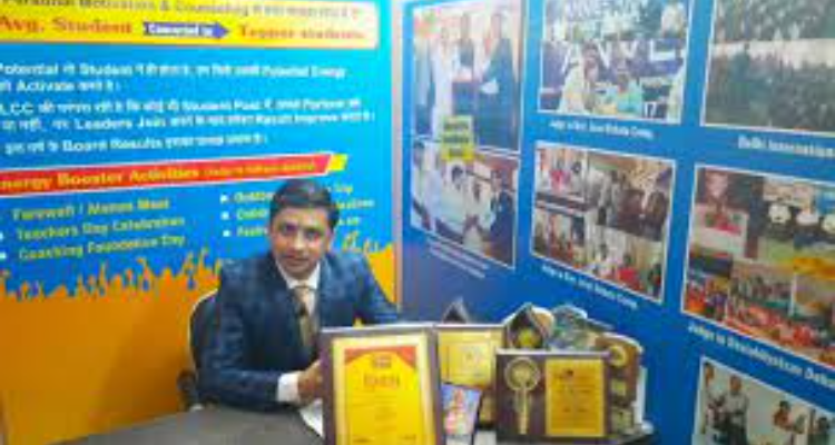 Leaders Coaching Classes