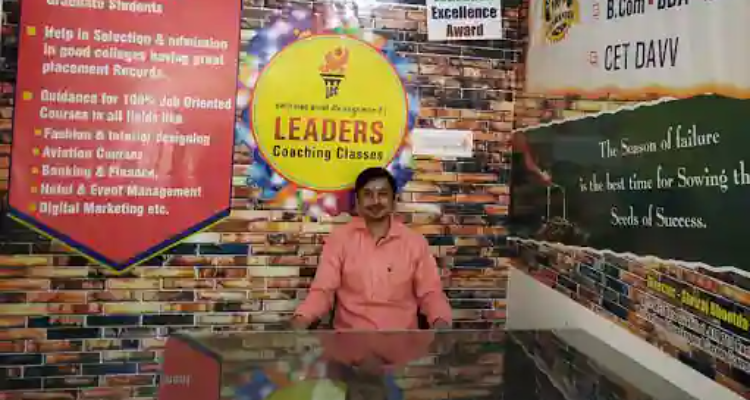 Leaders Coaching Classes