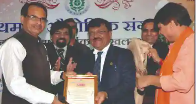 Kothari Institute