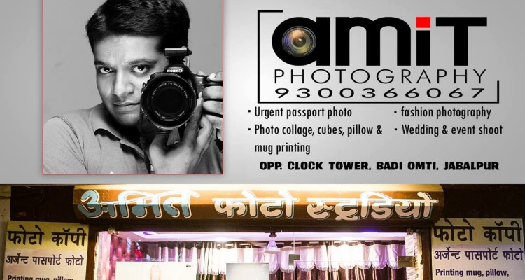 Amit Photo Works - Jabalpur