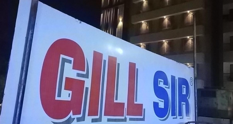 Gill Sir