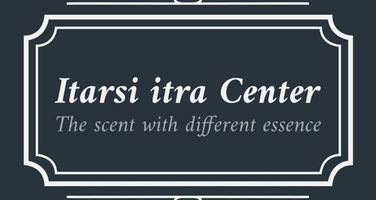 ITARSI ITRA CENTER - Itarsi