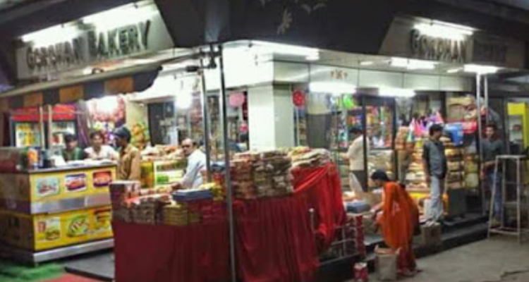 Gordhan bakery - Itarsi