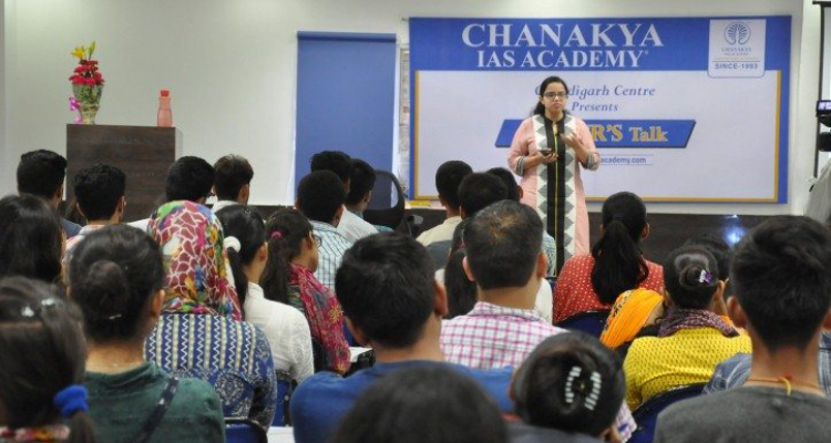 Chanakya IAS Academy