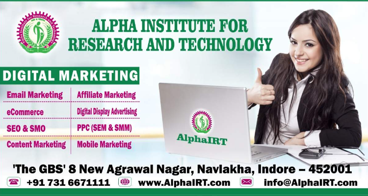 AlphalRT