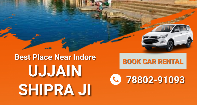 RCR Car Rental Indore Car On Rent Indore Taxi Service Cab Service Car Hire Indore Car Rentals Indore